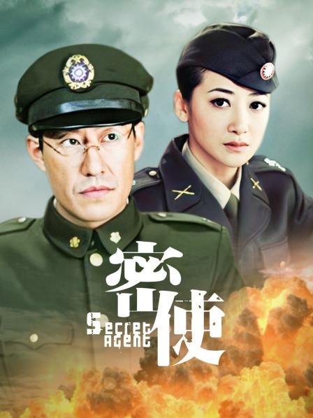 微博41万粉网红 脸红Dearie 微密圈付费视图 [154P+2V/607M]